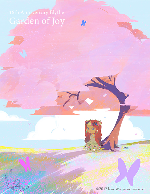 ブライス公式サイト | blythedoll.com