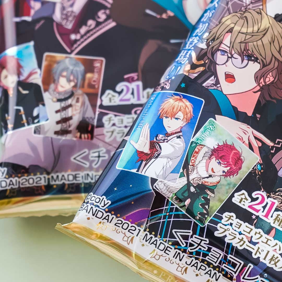 Promise Of Wizard Card & Wafer Set – Blippo