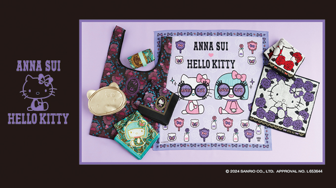 ハローキティ 誕生50周年を記念して、ANNA SUIとのコラボレーション