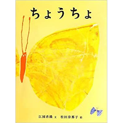 Layered – 松田奈那子展 | 北欧ビンテージ家具｜インテリアショップ