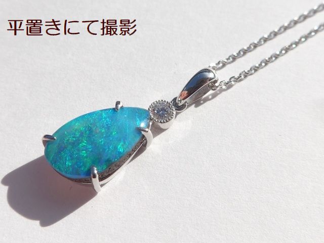 ボルダーオパールペンダント｜オーストラリア産オパール｜オパール