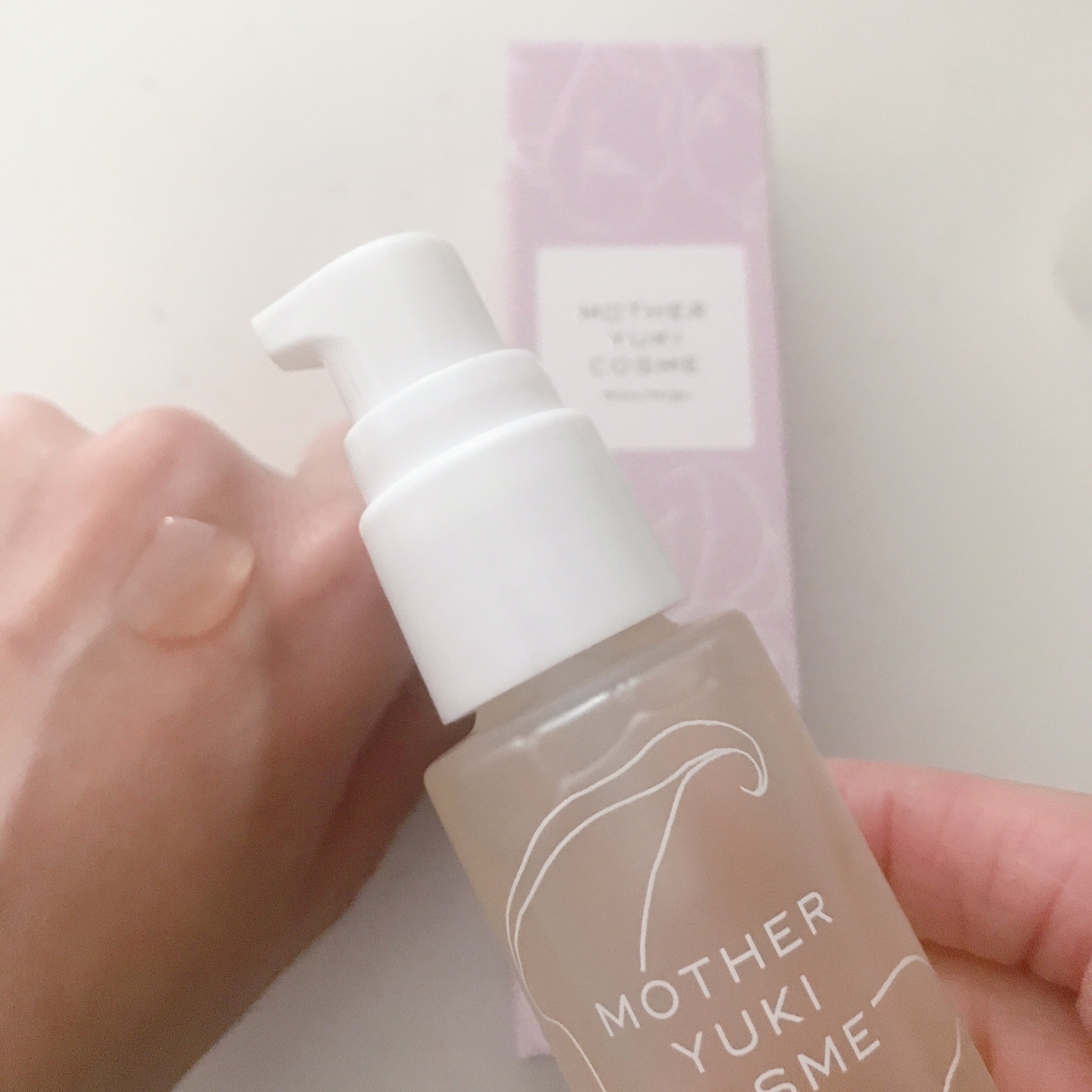 ブランネージュ エッセンス | ブランネージュ化粧品