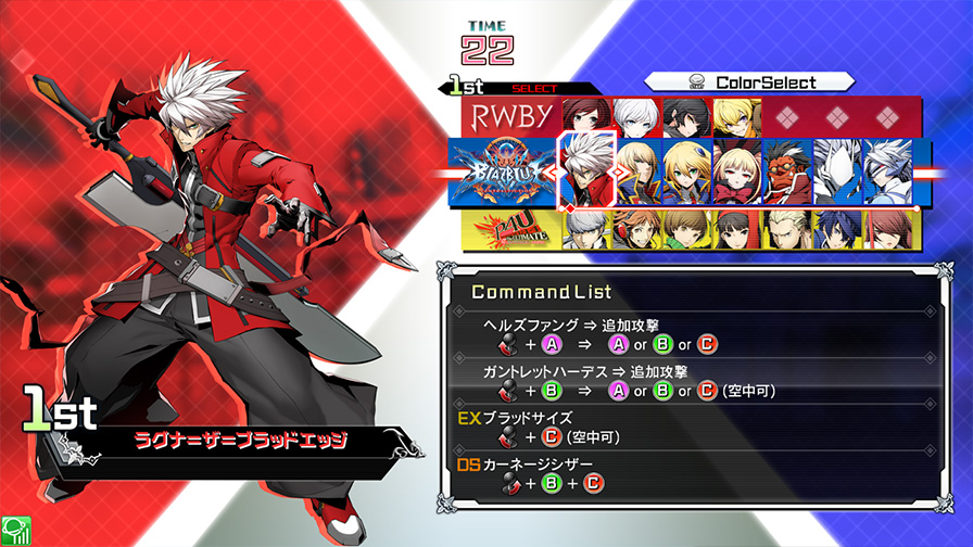 ARCADE｜BLAZBLUE CROSS TAG BATTLE｜ ブレイブルー クロスタッグ