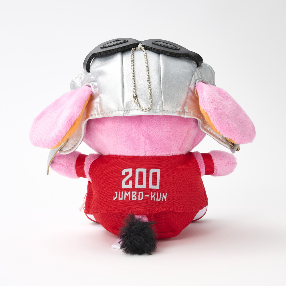 ジャンボくんぬいぐるみキーホルダー｜千葉ジェッツ｜B.LEAGUE（B