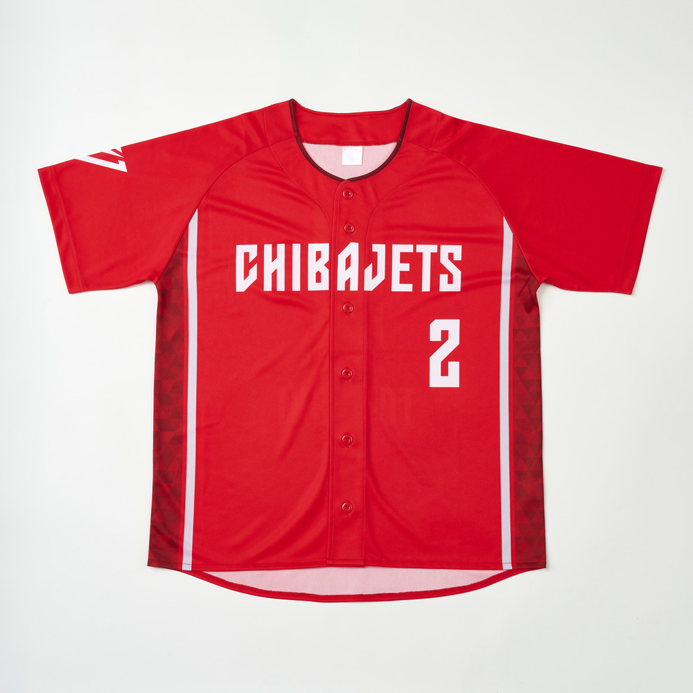 ベースボールシャツ(2024-25)｜千葉ジェッツ｜B.LEAGUE（Bリーグ）公式