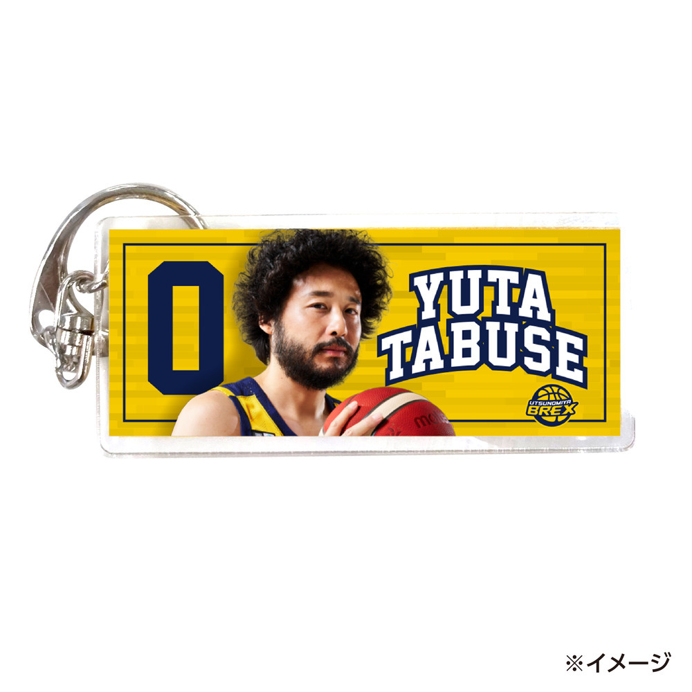 2024-25 選手フェイスタオル NAMEキーホルダー｜宇都宮ブレックス｜B