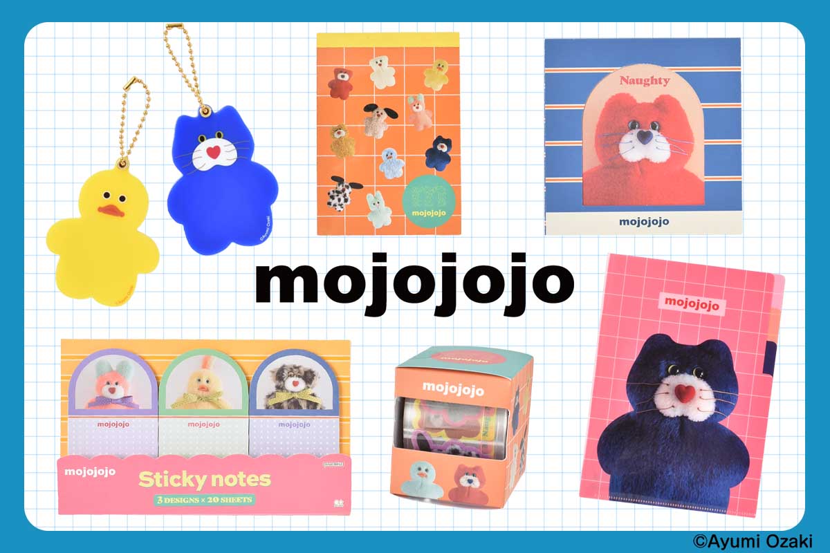 mojojojo: ｜Bleu Bleuet（ブルーブルーエ）