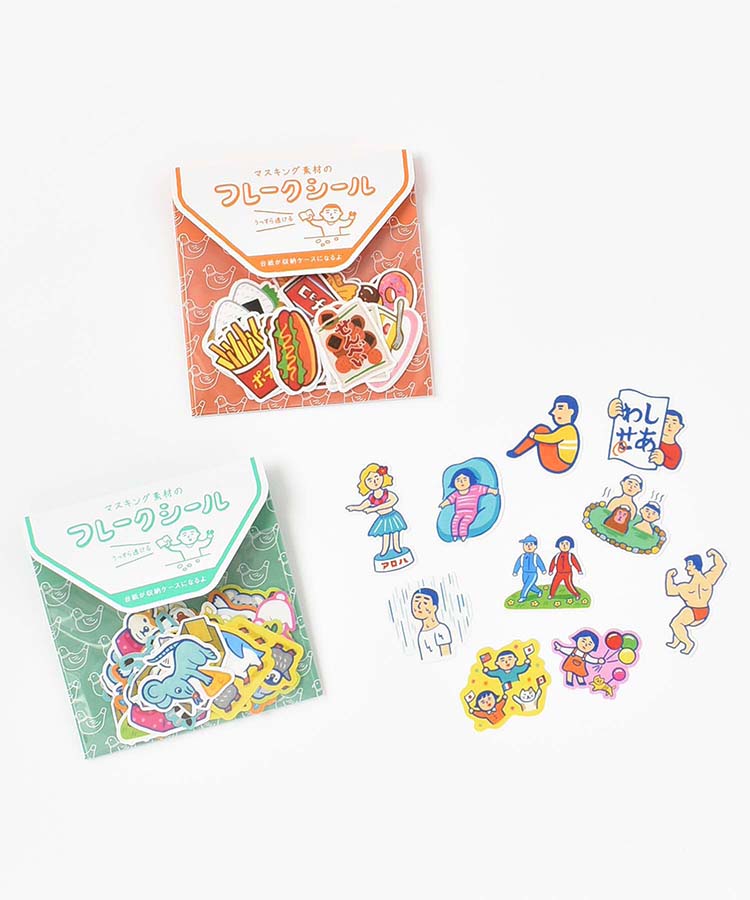 フレークシール(感情ゆたかな人たち): ALL｜Bleu Bleuet（ブルーブルーエ）