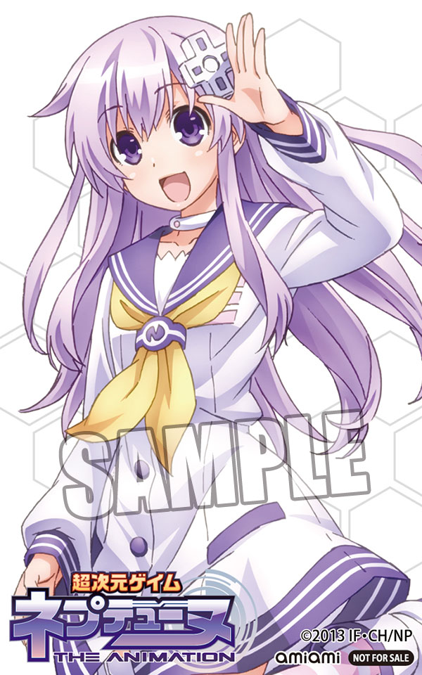 超次元ゲイム ネプテューヌ 「ネプギア」 | フィギュア| 株式会社