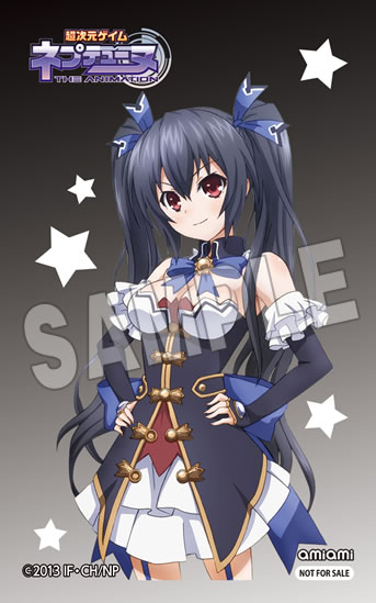 超次元ゲイムネプテューヌ 「ノワール」 | フィギュア| 株式会社