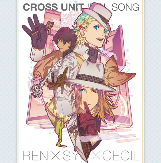 うたの☆プリンスさまっ♪ マジLOVEレボリューションズ クロスユニット