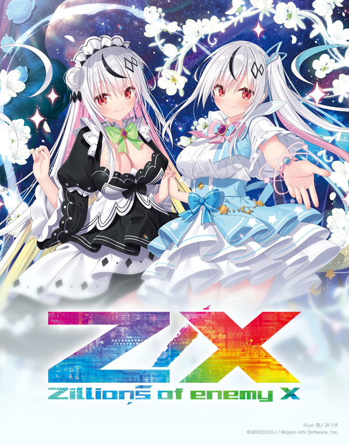 株式会社ブロッコリー