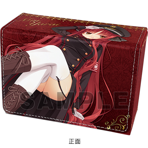 ブロッコリートレカアイテムくじOnline「ゆずソフト」 | TCG