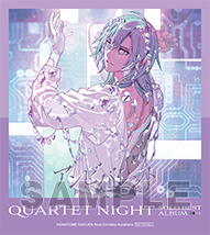 うたの☆プリンスさまっ♪ソロベストアルバム 美風 藍「アンビバレント