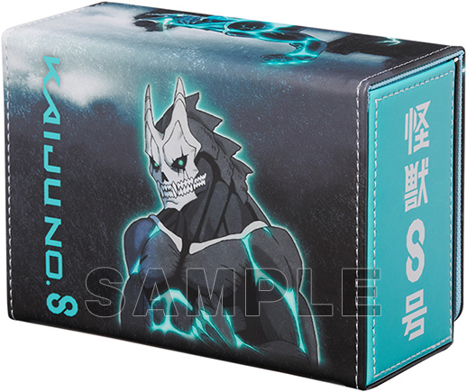 合皮製デッキケースW 怪獣8号 | TCG / サプライ| 株式会社ブロッコリー