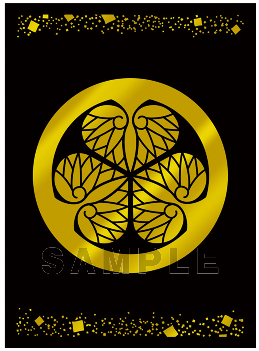 ブロッコリーモノクロームスリーブプレミアム | TCG / サプライ| 株式