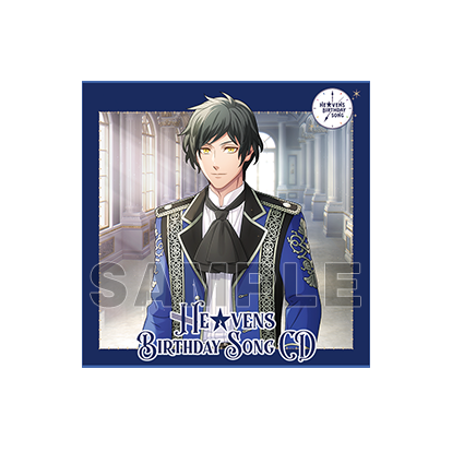 うたの☆プリンスさまっ♪HE☆VENS BIRTHDAY SONG CD 初回限定盤 綺羅