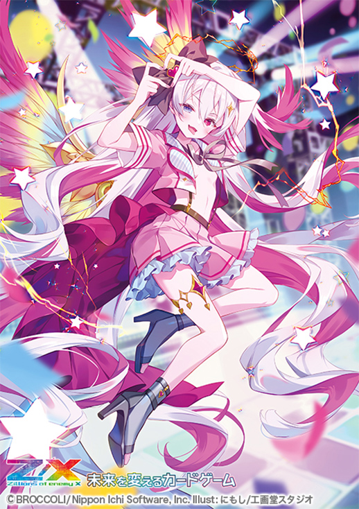 Z/X -Zillions of enemy X- EXパック第49弾 アイドル♪ギャラクシー