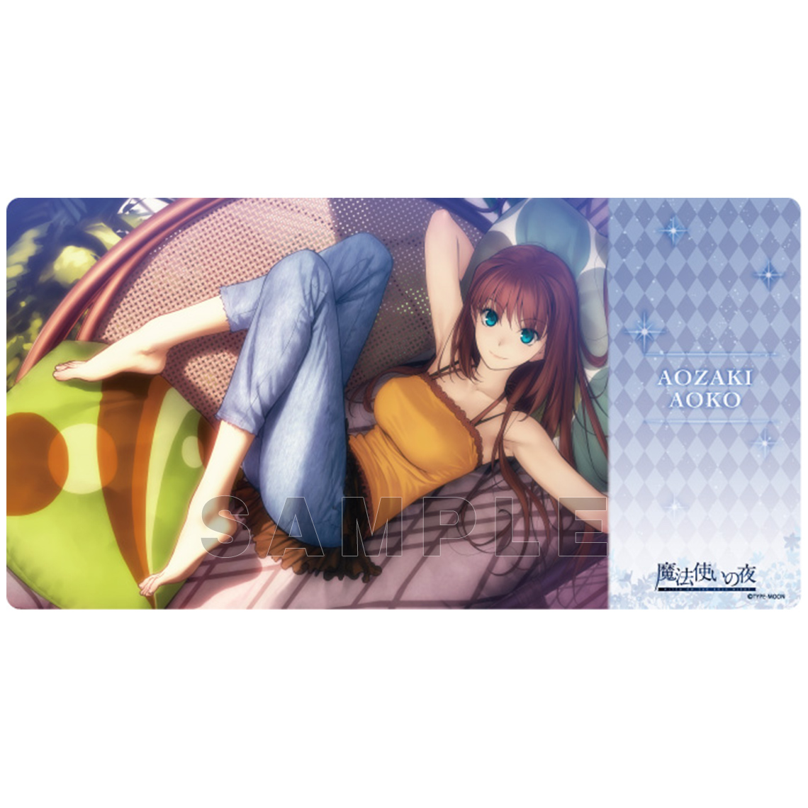 キャラクター万能ラバーマットスリム 魔法使いの夜 | グッズ| 株式会社