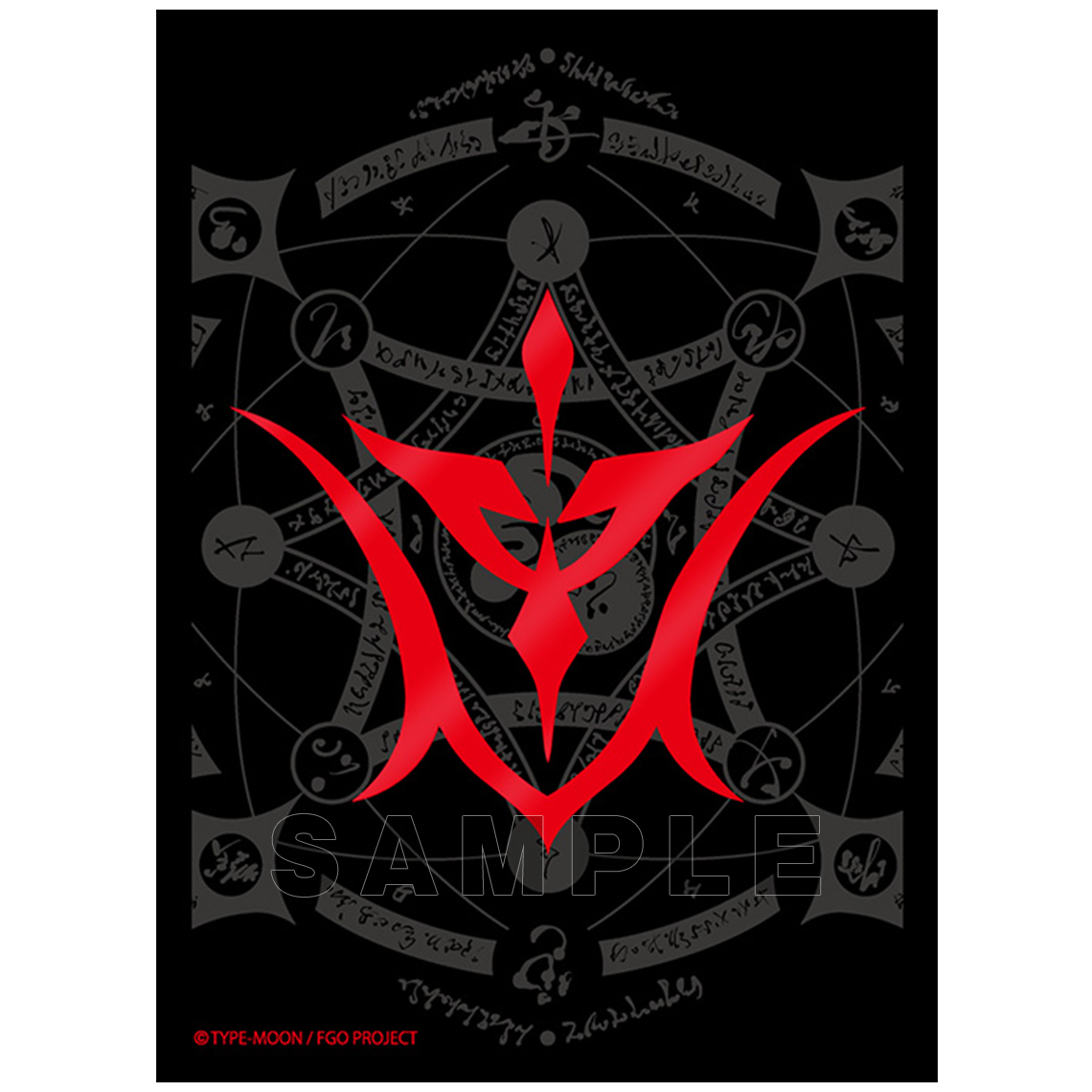 ブロッコリーモノクロームスリーブプレミアム Fate/Grand Order | TCG