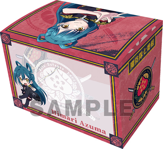 キャラクターデッキケースMAX NEO 魔都精兵のスレイブ | TCG