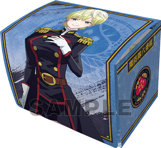 キャラクターデッキケースMAX NEO 魔都精兵のスレイブ | TCG