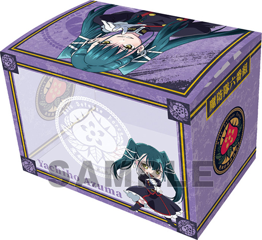 キャラクターデッキケースMAX NEO 魔都精兵のスレイブ | TCG