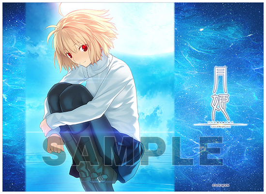 TCG万能プレイマット 月姫 | グッズ| 株式会社ブロッコリー