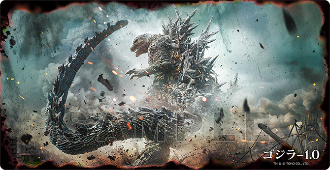 ブロッコリートレカアイテムくじEX「ゴジラ-1.0」 | TCG / サプライ