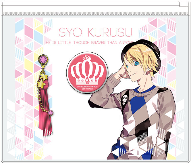 うたの☆プリンスさまっ♪プレイボタン 来栖 翔 | CD・DVD | 株式会社