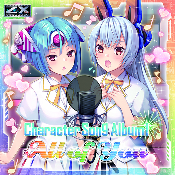 Z/X -Zillions of enemy X- NF DramaCD ⑭ 「ナイショの・きぃワード