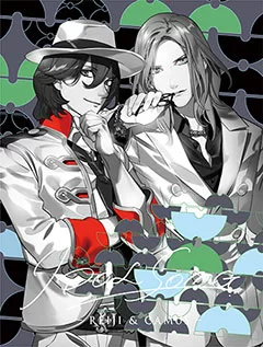 劇場版 うたの☆プリンスさまっ♪ TABOO NIGHT XXXX アイドルソング