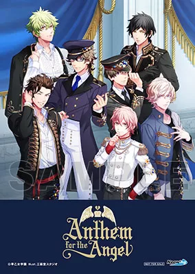 うたの☆プリンスさまっ♪ HE☆VENSミニアルバム ｢アンセム フォー ジ