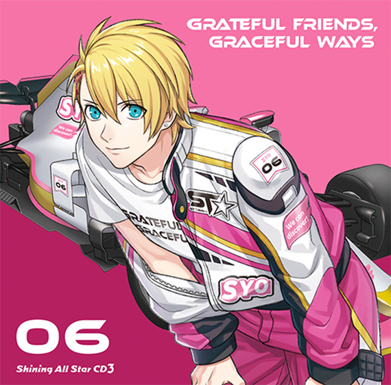 うたの☆プリンスさまっ♪ Shining All Star CD3 初回限定盤 翔Ver