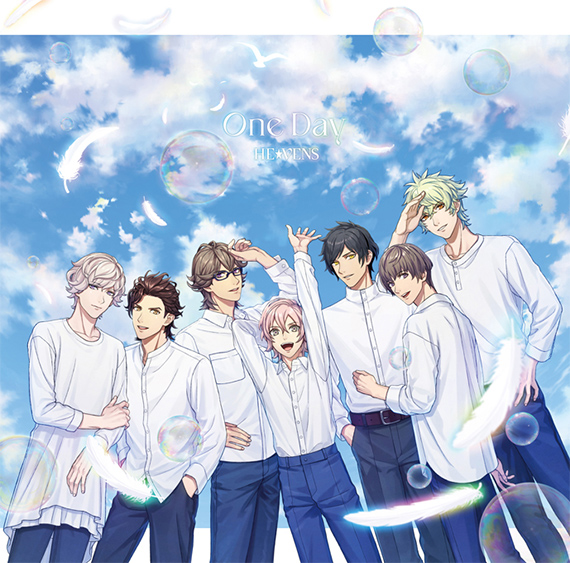 うたの☆プリンスさまっ♪ HE☆VENS 2ndミニアルバム 「One Day」 | CD
