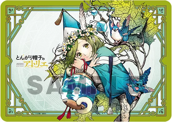 キャラクター万能ラバーマット とんがり帽子のアトリエ | グッズ| 株式