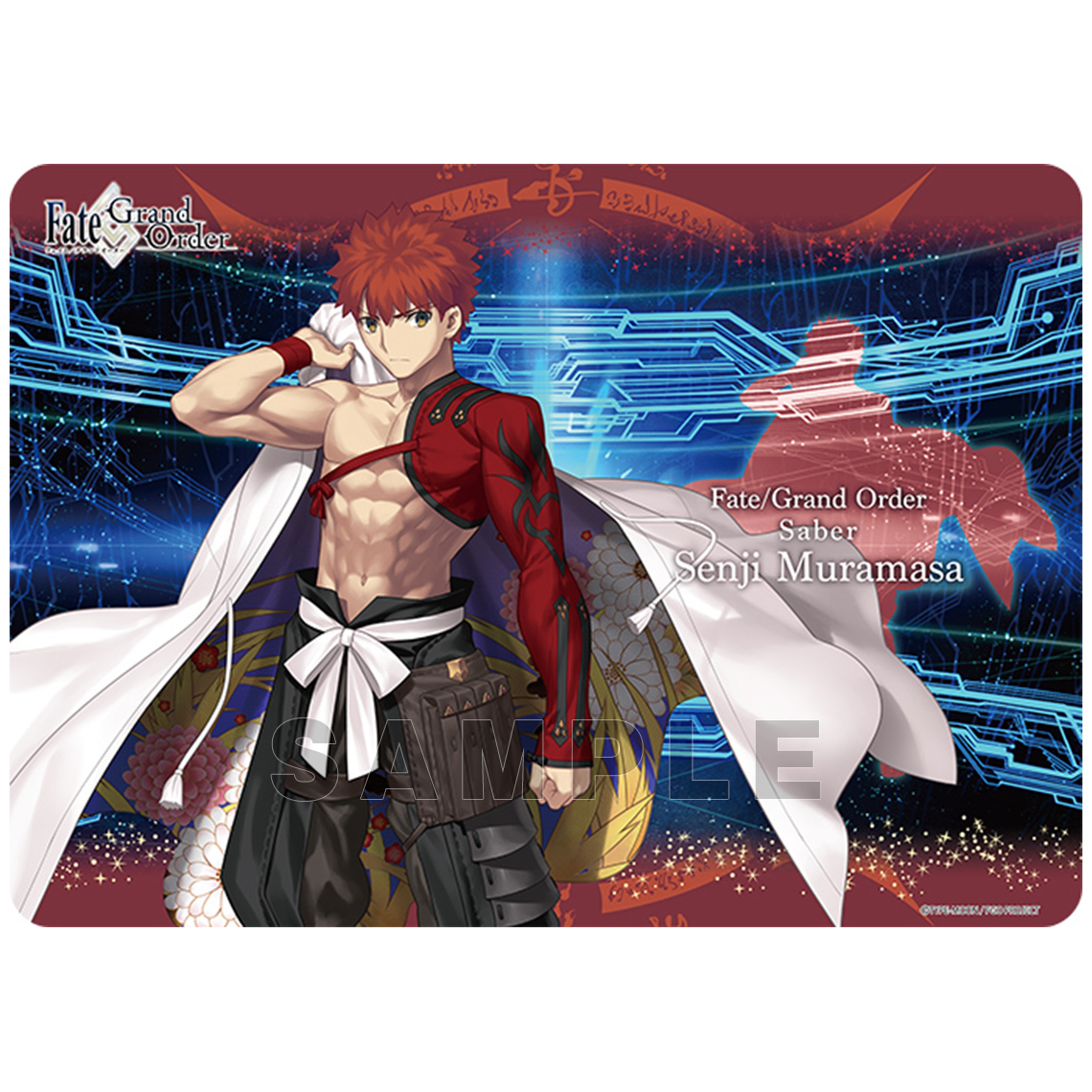 キャラクター万能ラバーマット Fate/Grand Order | グッズ| 株式会社