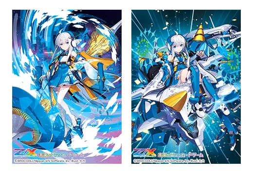 パーフェクトペテンシー 4枚セット パーフェクトペテンシー 4枚セット