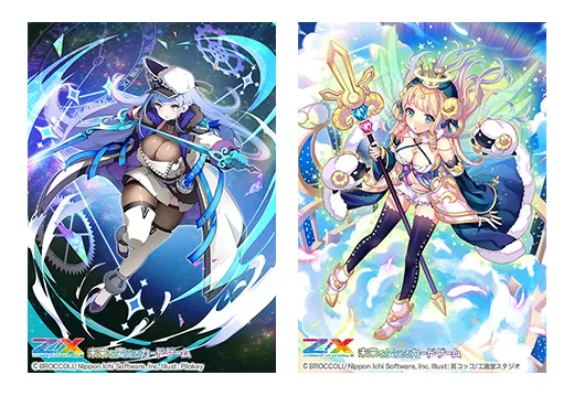 Z/X -Zillions of enemy X- 星火燎原編 爆臨！超新星＜トゥインクル