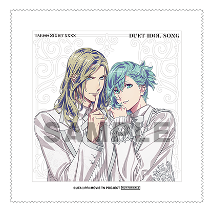 劇場版 うたの☆プリンスさまっ♪ TABOO NIGHT XXXX デュエット