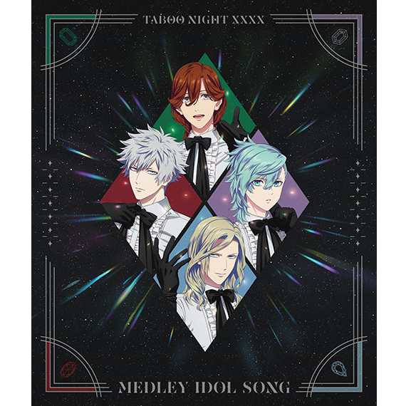 うたの☆プリンスさまっ♪ アイドルソング黒崎蘭丸Ver.A | CD・DVD