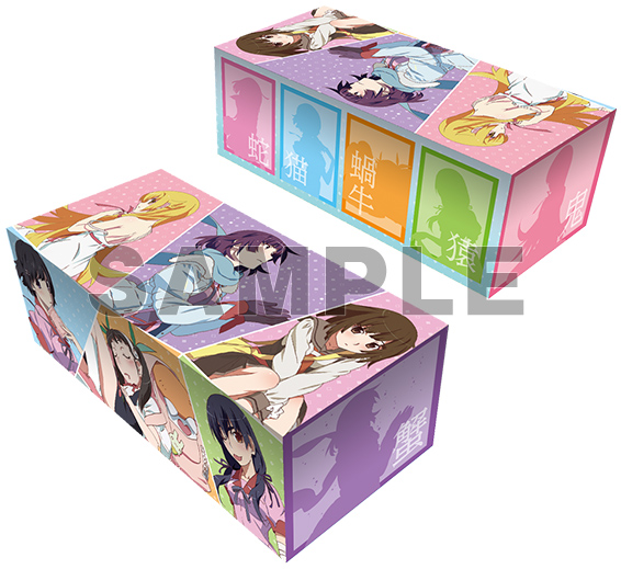 ブロッコリートレカアイテムくじOnline「〈物語〉シリーズ」 | TCG