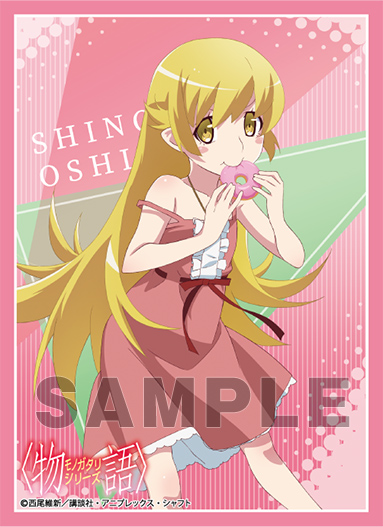 ブロッコリートレカアイテムくじOnline「〈物語〉シリーズ」 | TCG