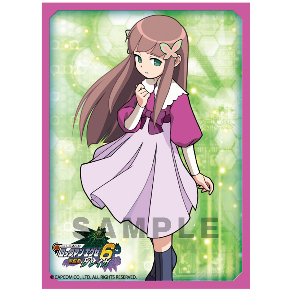 ブロッコリーキャラクタースリーブ ロックマン | TCG / サプライ| 株式