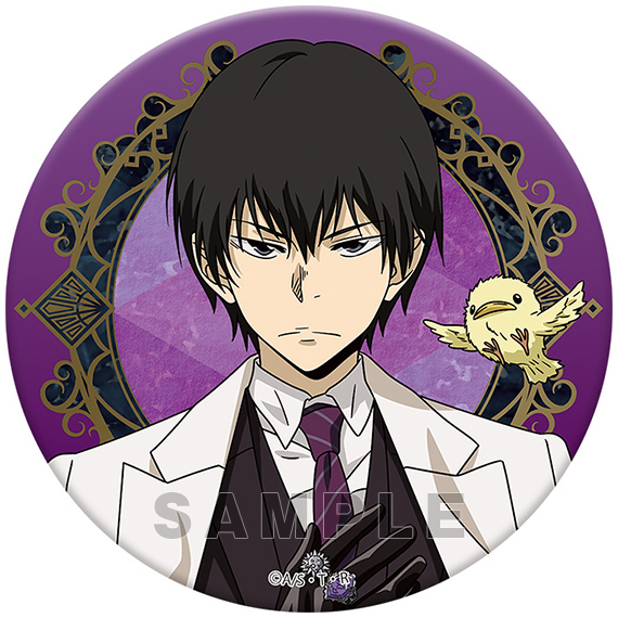 家庭教師ヒットマンREBORN! 缶バッジ フォーマルVer. | グッズ| 株式