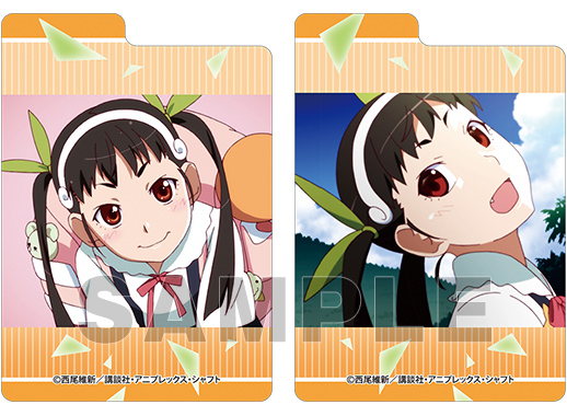 ブロッコリートレカアイテムくじOnline「〈物語〉シリーズ」 | TCG