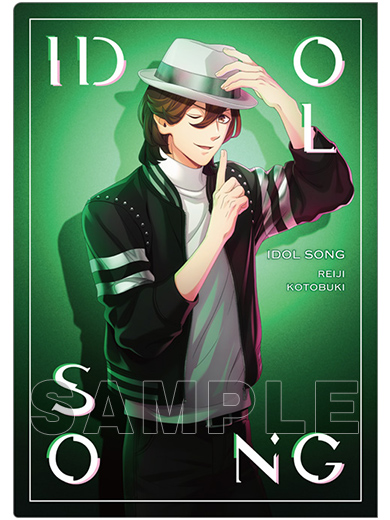 うたの☆プリンスさまっ♪ クリアファイル2枚セット IDOL SONG Ver