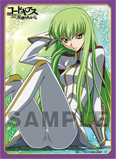 ブロッコリーキャラクタースリーブ コードギアス 反逆のルルーシュ