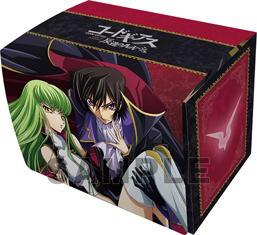 キャラクターデッキケースMAX NEO コードギアス 反逆のルルーシュ