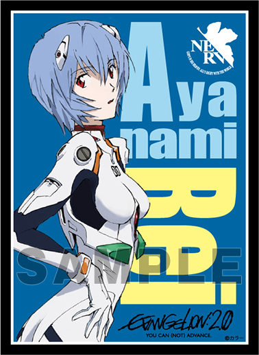 ブロッコリーキャラクタースリーブ『ヱヴァンゲリヲン新劇場版』 | TCG